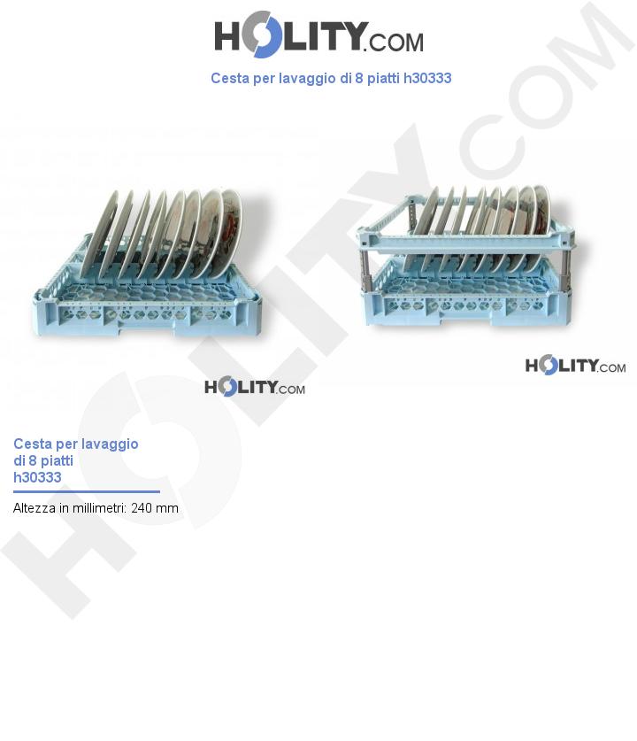 Cesta per lavaggio di 8 piatti h30333