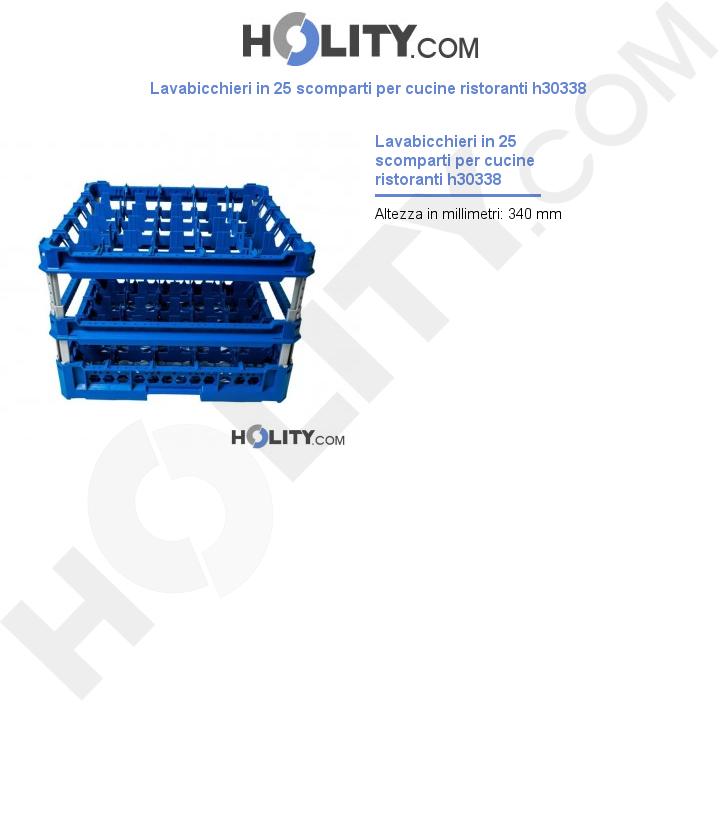 Lavabicchieri 25 scomparti per cucine ristoranti h30338