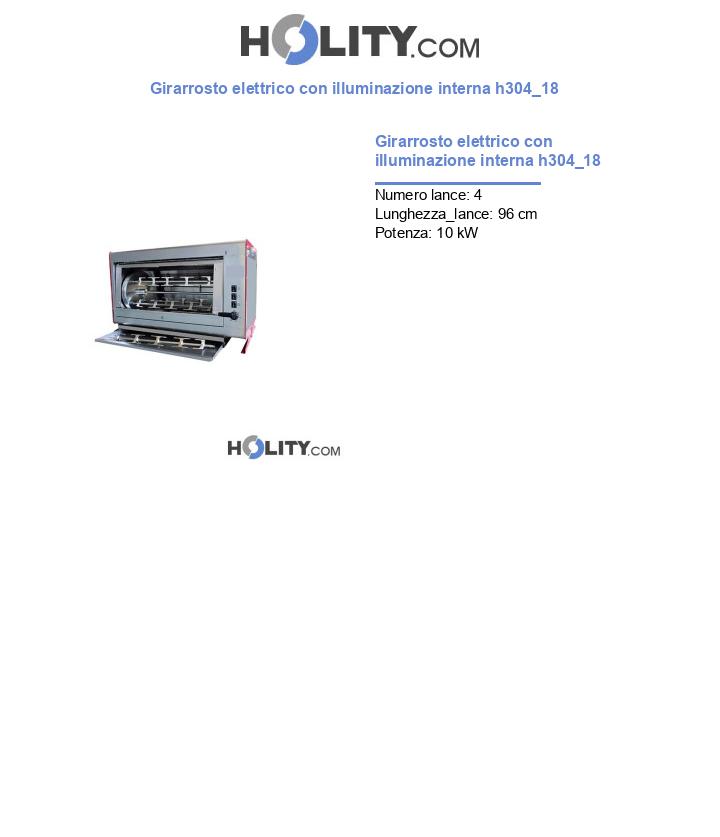 Girarrosto elettrico con illuminazione interna h304_18