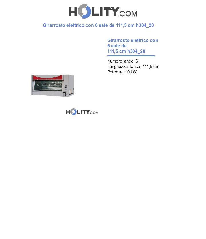 Girarrosto elettrico con 6 aste da 111,5 cm h304_20