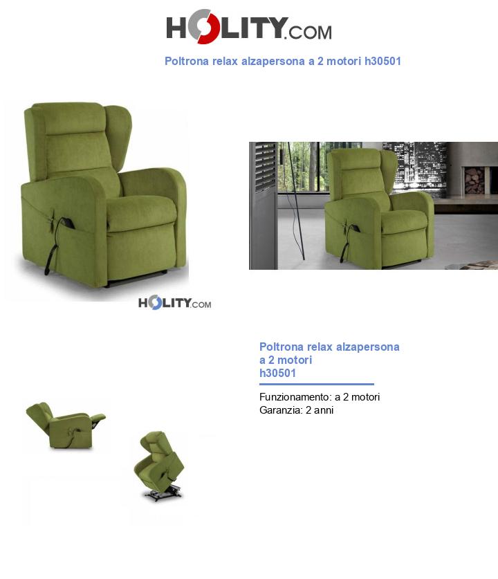 Poltrona relax alzapersona a 2 motori h30501
