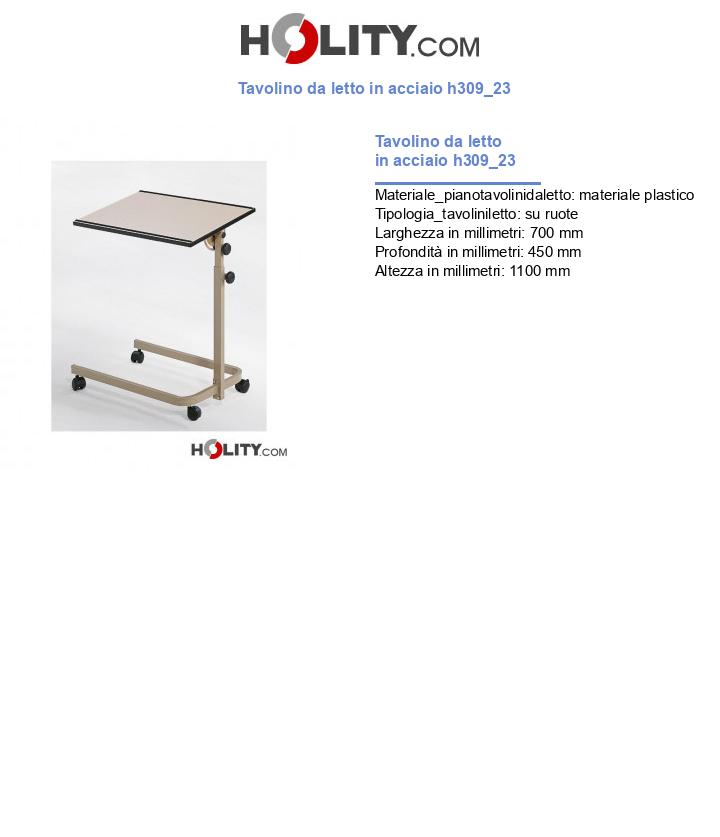 Tavolino da letto in acciaio h309_23