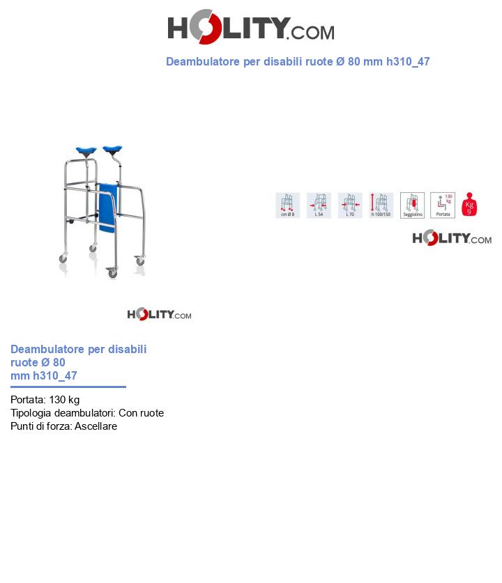 Deambulatore per disabili ruote Ø 80 mm h310_47