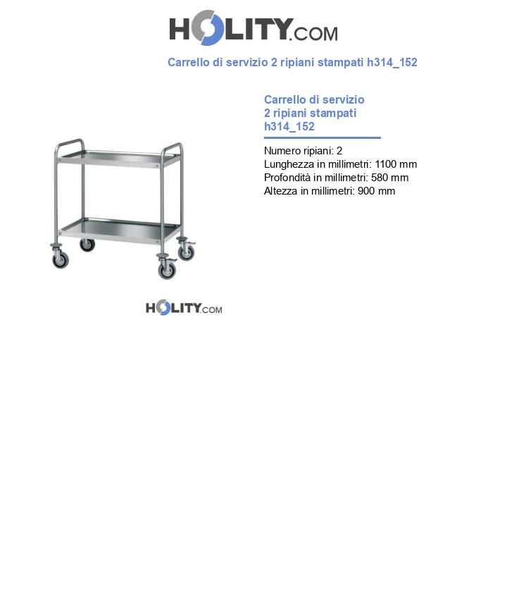 Carrello di servizio 2 ripiani stampati h314_152