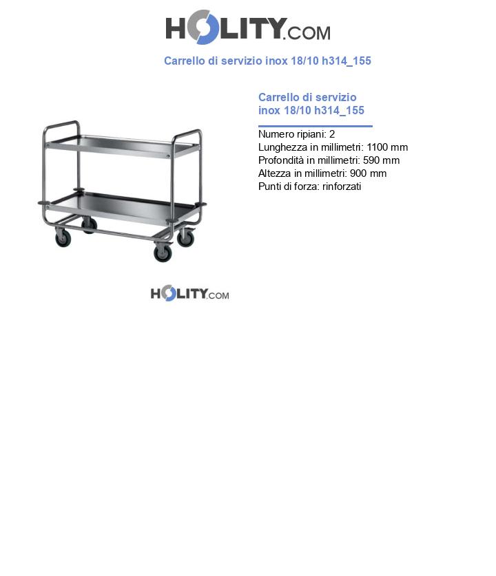 Carrello di servizio inox 18/10 h314_155