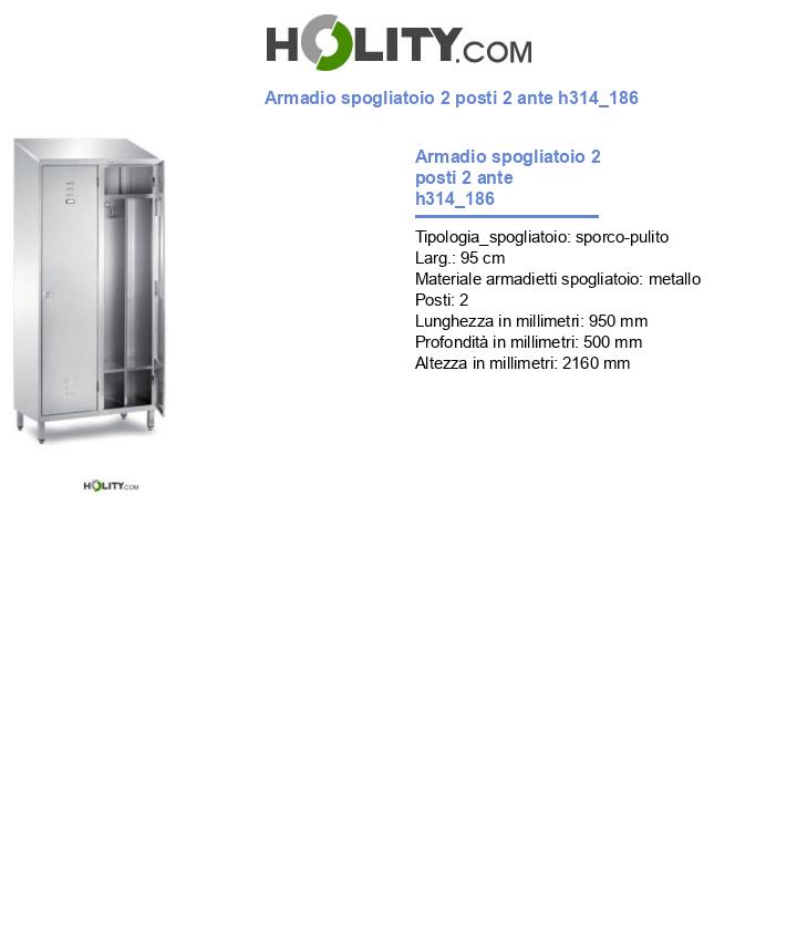 Armadio spogliatoio 2 posti 2 ante h314_186