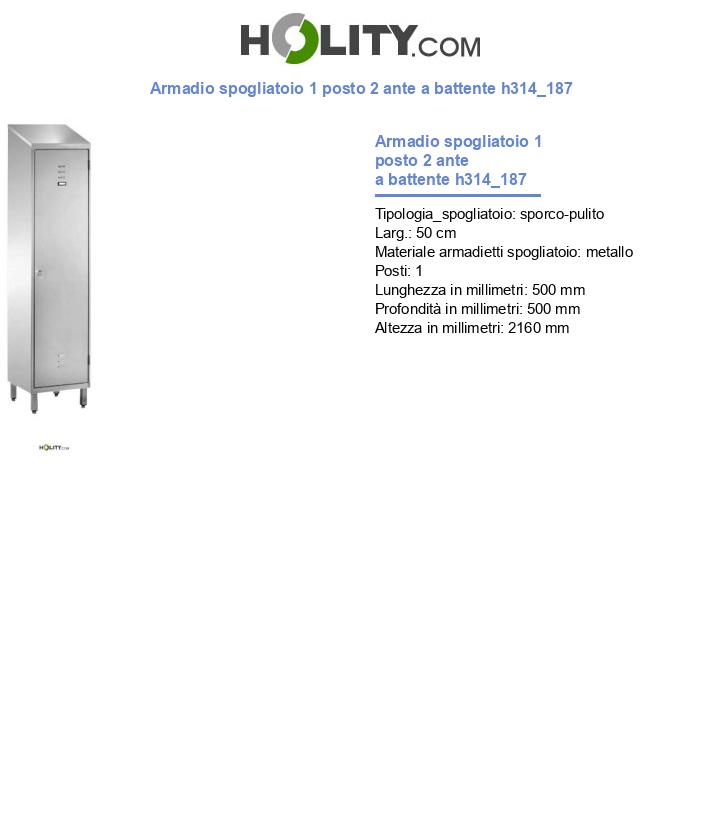 Armadio spogliatoio 1 posto 2 ante a battente h314_187