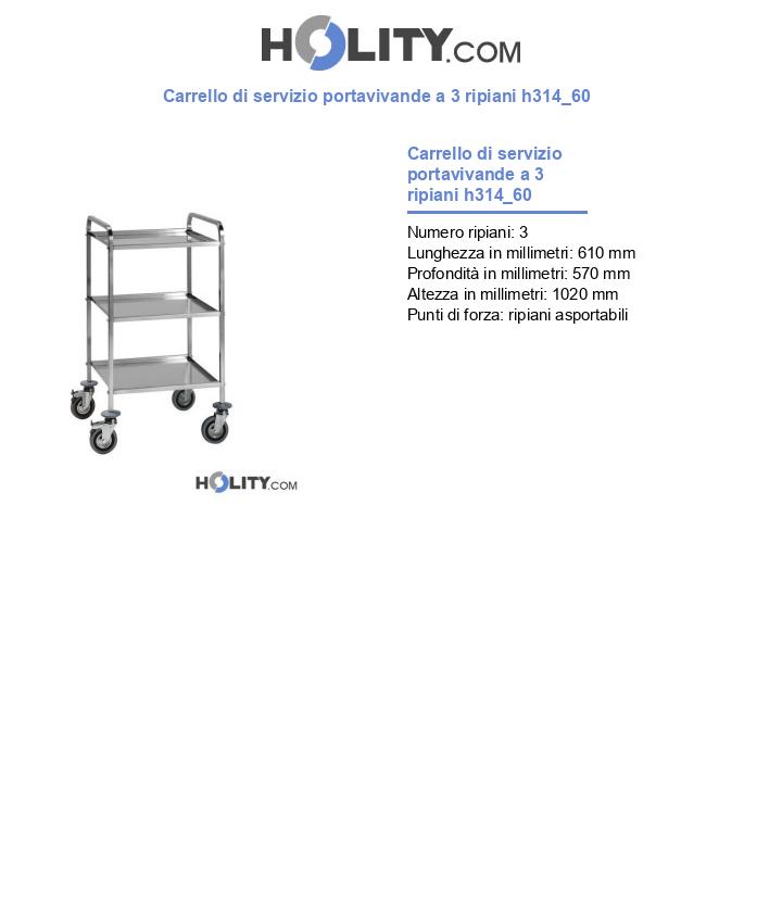Carrello di servizio portavivande a 3 ripiani h314_60