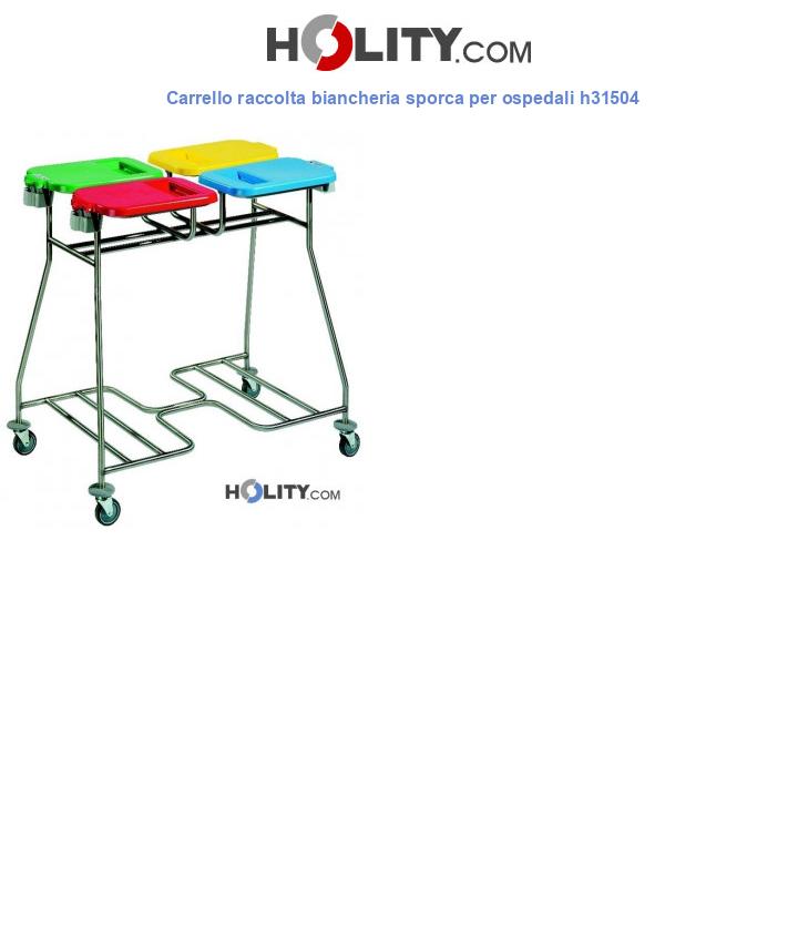 Carrello raccolta biancheria sporca per ospedali h31504