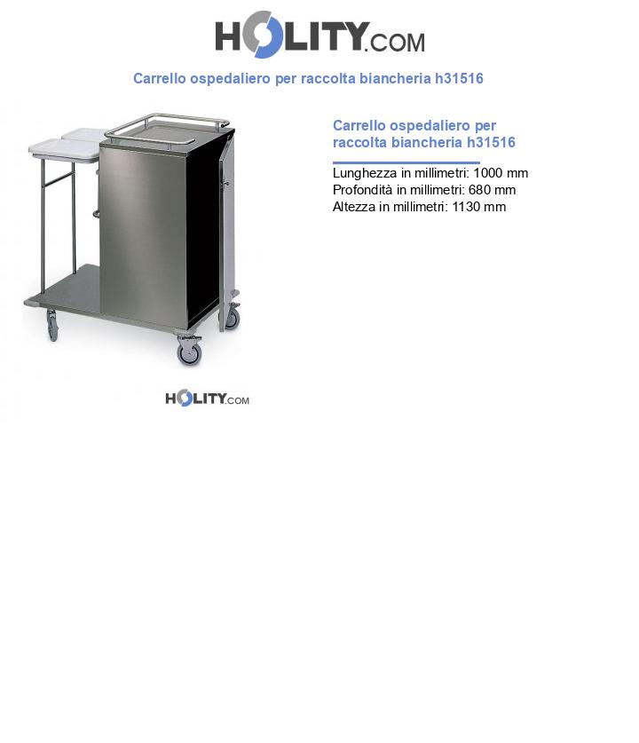 Carrello ospedaliero per raccolta biancheria h31516