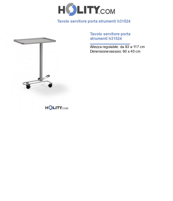 Tavolo servitore porta strumenti h31524