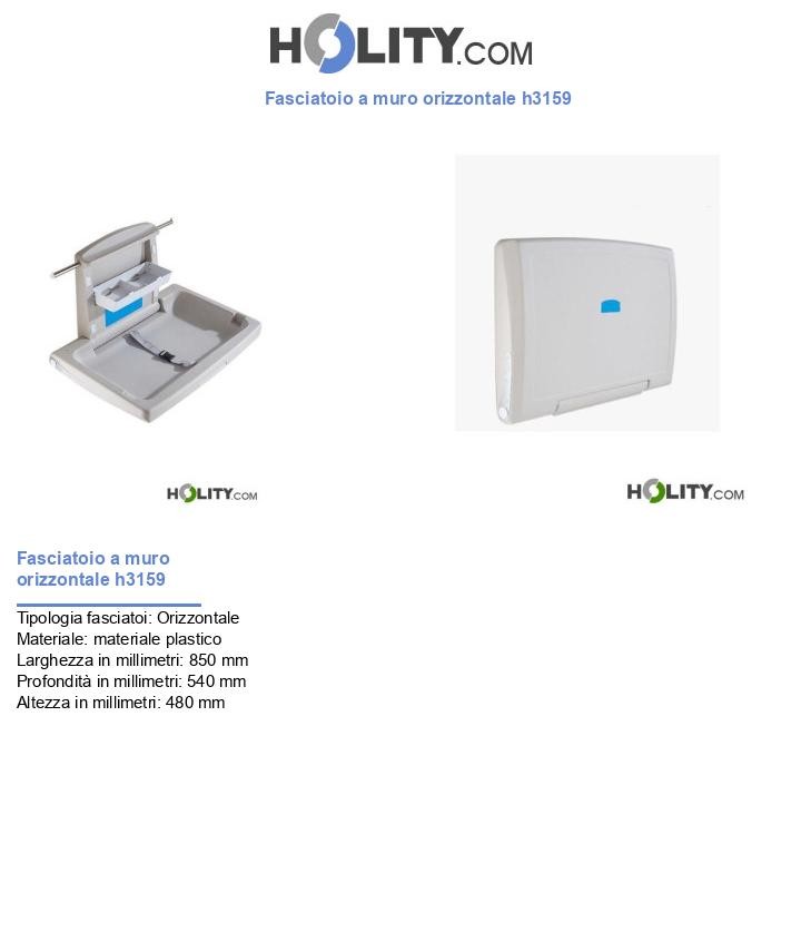 Fasciatoio a muro orizzontale h3159