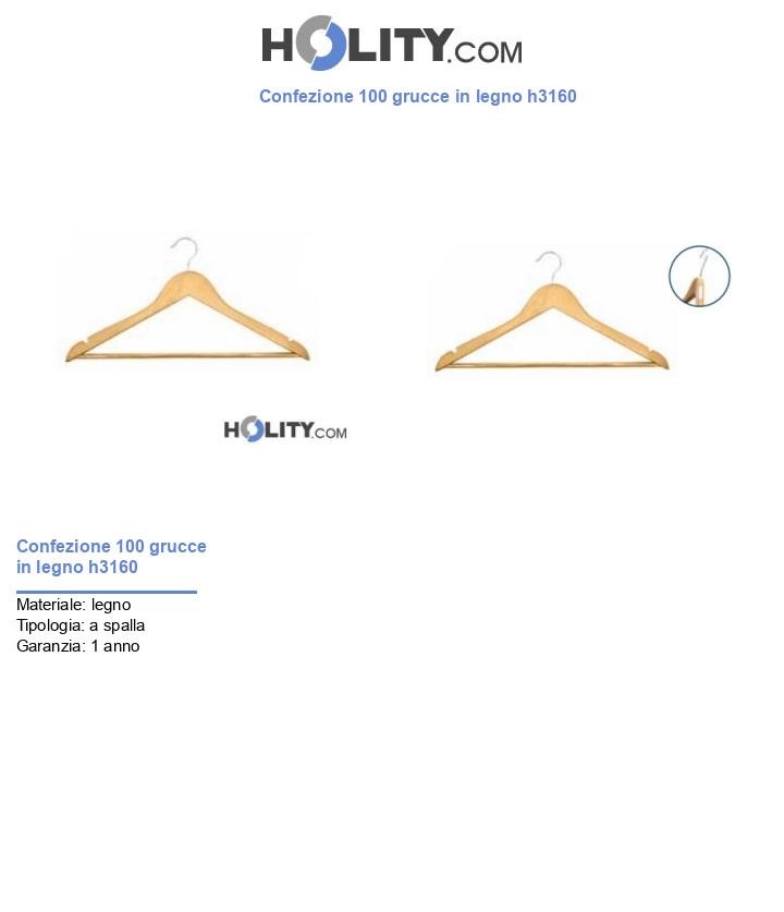 Confezione 100 grucce in legno h3160