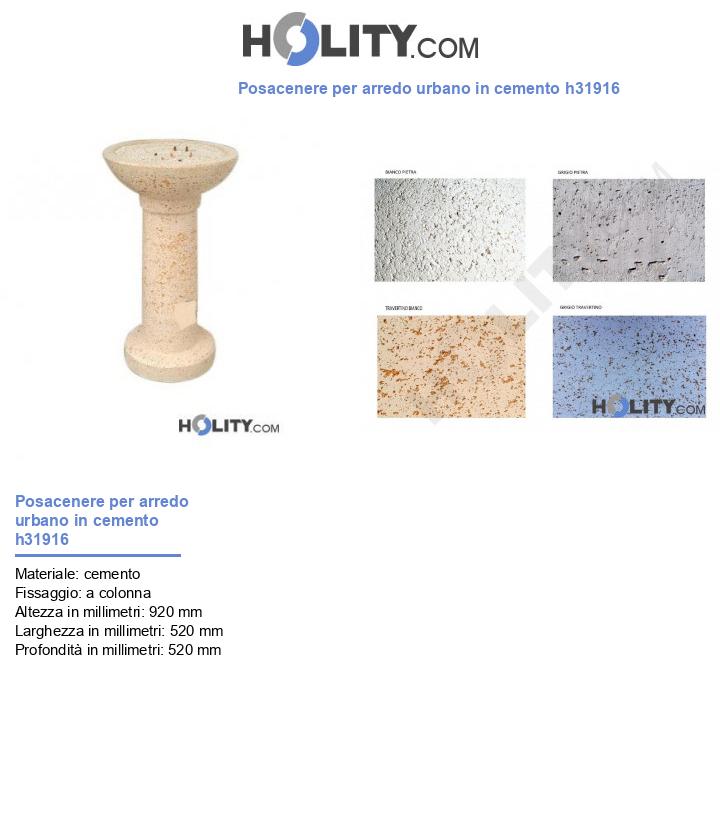 Posacenere per arredo urbano in cemento h31916