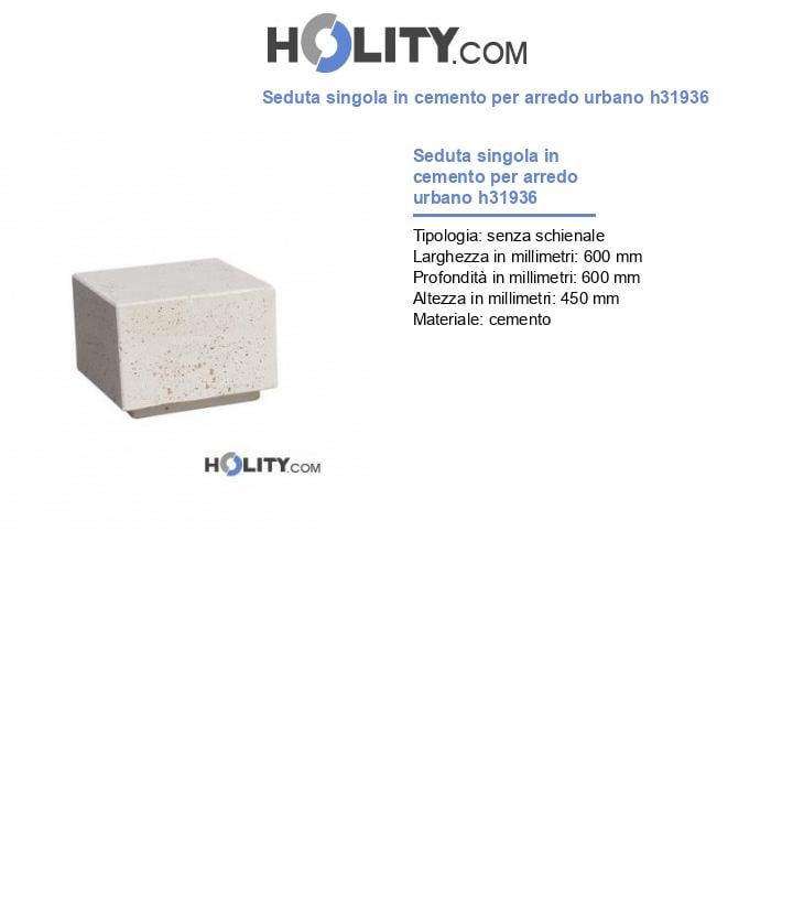 Seduta singola in cemento per arredo urbano h31936