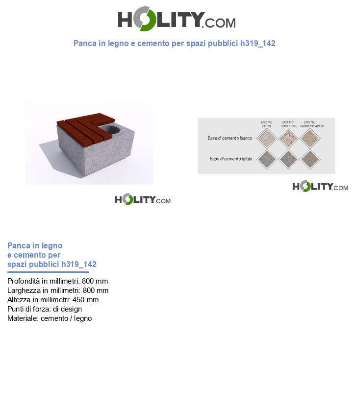 Panca in legno e cemento per spazi pubblici h319_142