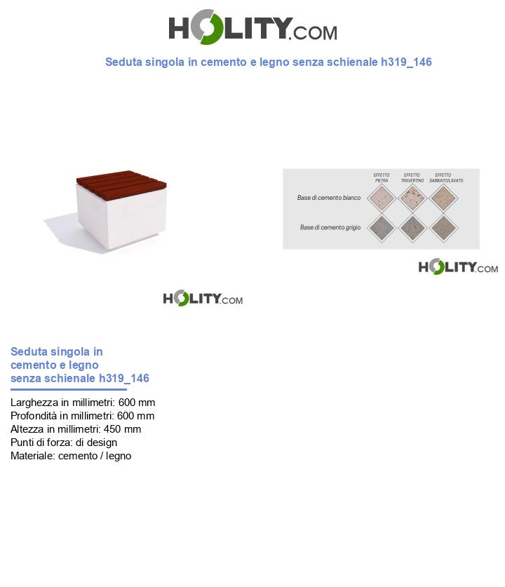Seduta singola in cemento e legno senza schienale h319_146