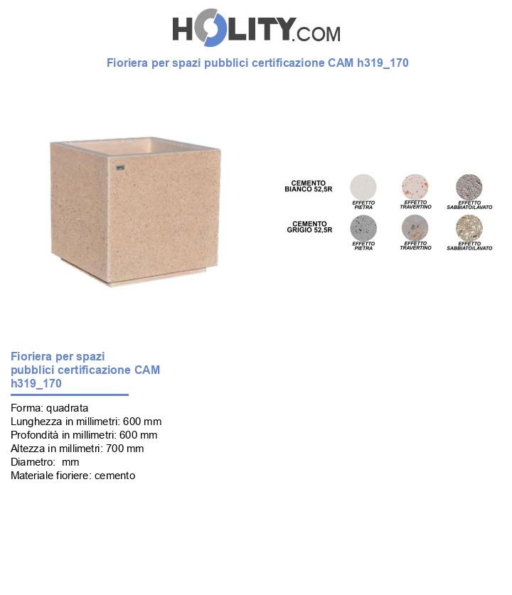Fioriera per spazi pubblici certificazione CAM h319_170