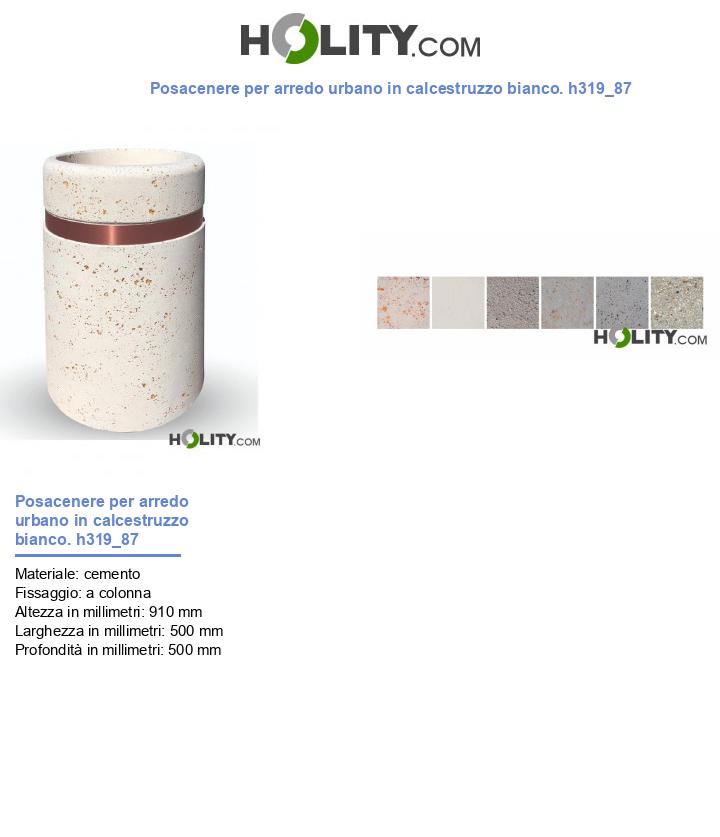 Posacenere per arredo urbano in calcestruzzo bianco. h319_87