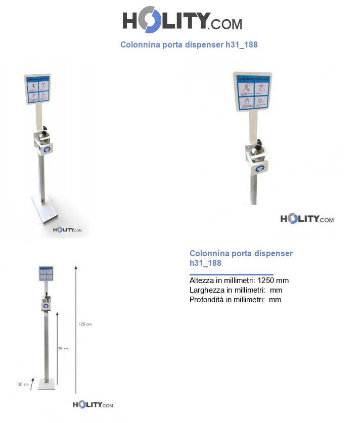 Colonnina porta dispenser h31_188
