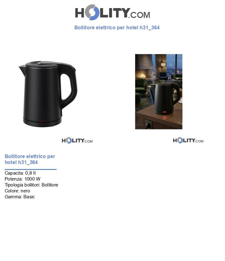 Bollitore elettrico per hotel h31_364