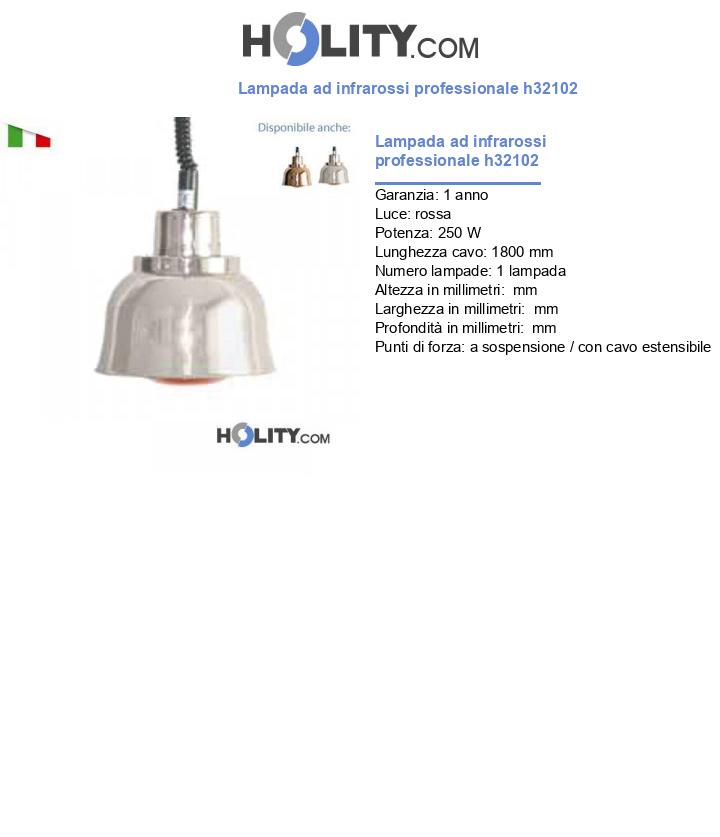 Lampada ad infrarossi professionale h32102