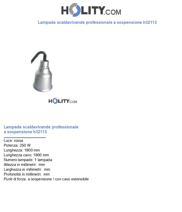Lampada scaldavivande professionale a sospensione h32113