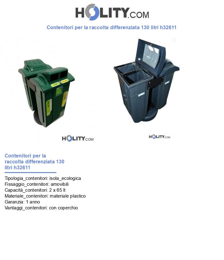 Contenitori per la raccolta differenziata 130 litri h32611
