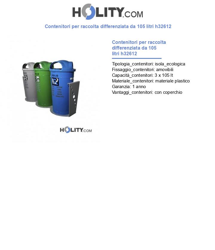 Contenitori per raccolta differenziata da 105 litri h32612