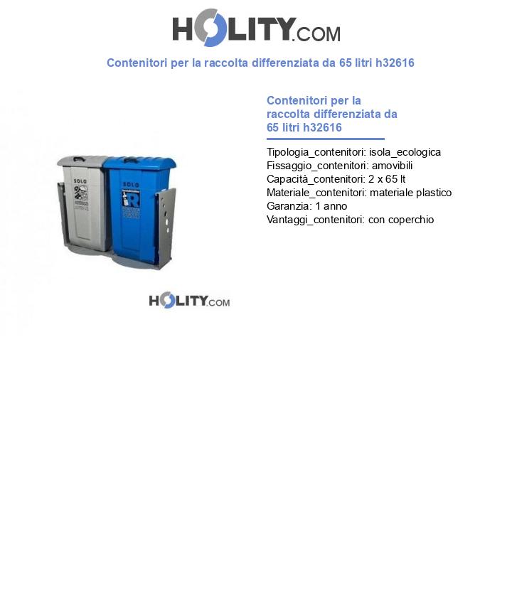 Contenitori per la raccolta differenziata da 65 litri h32616