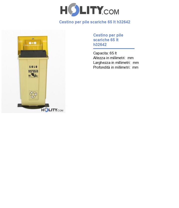 Cestino per pile scariche 65 lt h32642