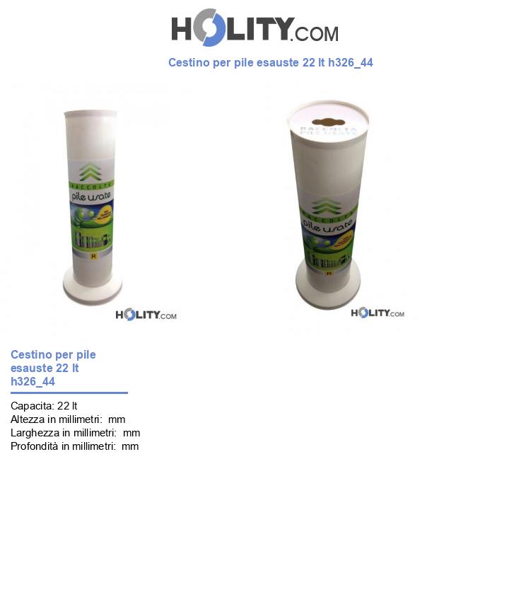 Cestino per pile esauste 22 lt h326_44