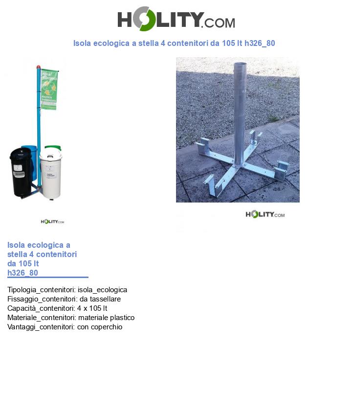 Isola ecologica a stella 4 contenitori da 105 lt h326_80