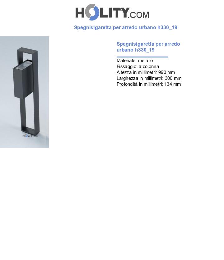 Spegnisigaretta per arredo urbano h330_19
