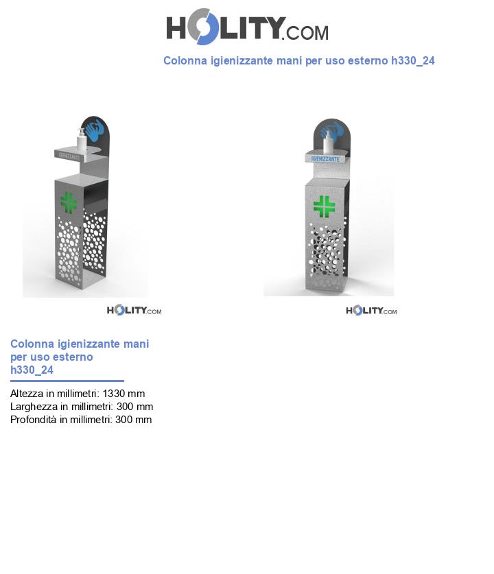 Colonna igienizzante mani per uso esterno h330_24