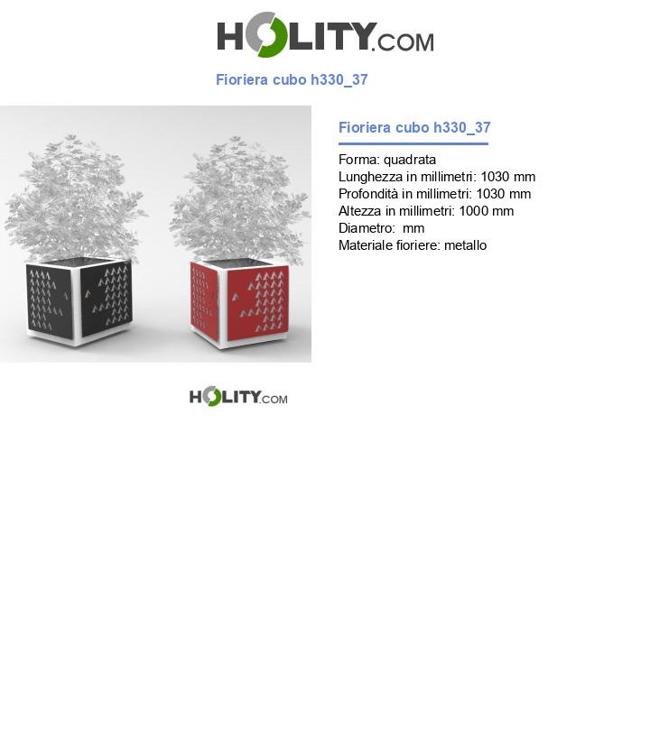 Fioriera cubo h330_37