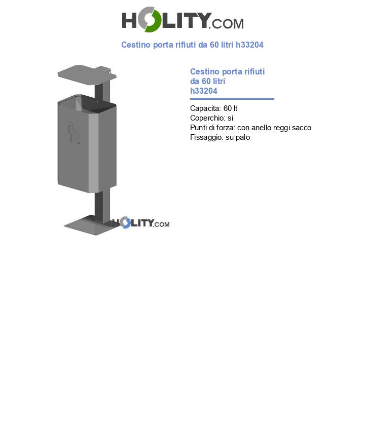 Cestino porta rifiuti da 60 litri h33204