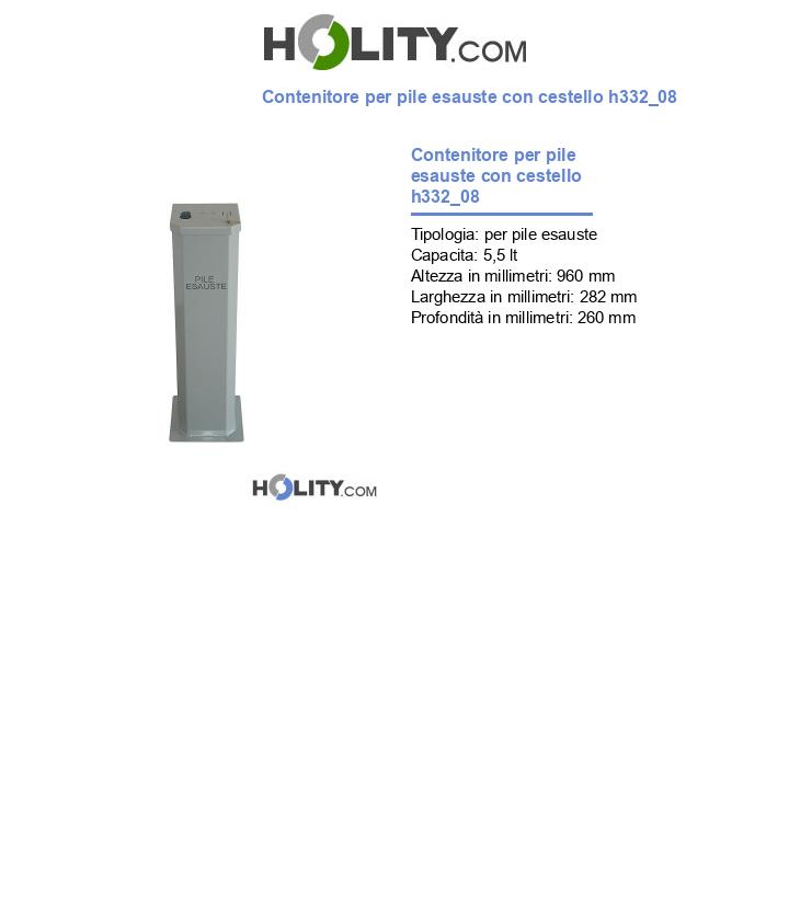 Contenitore per pile esauste con cestello h332_08