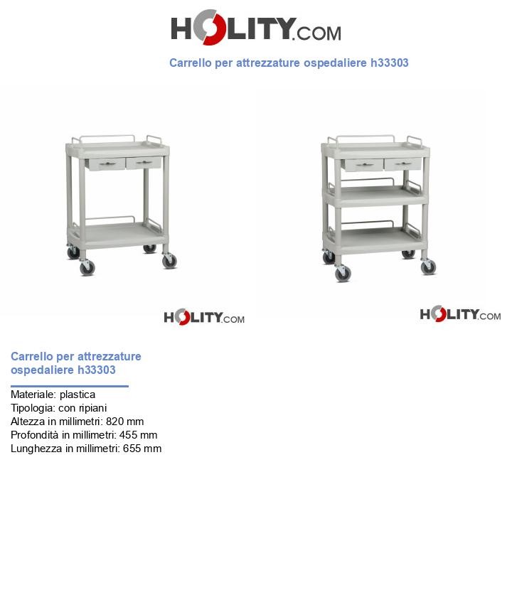 Carrello per attrezzature ospedaliere h33303
