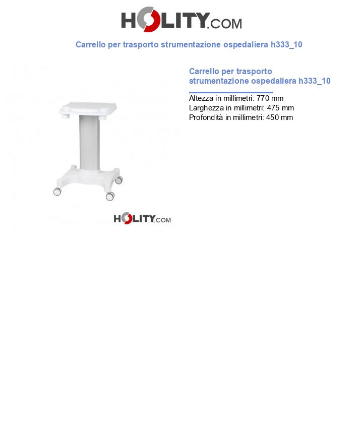 Carrello per trasporto strumentazione ospedaliera h333_10