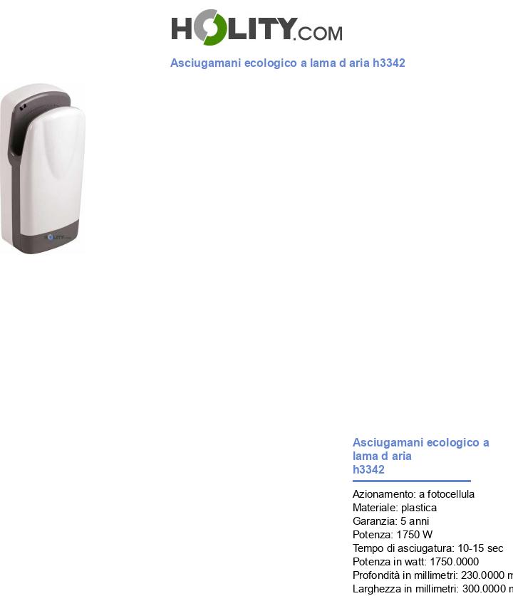 Asciugamani ecologico a lama d aria h3342