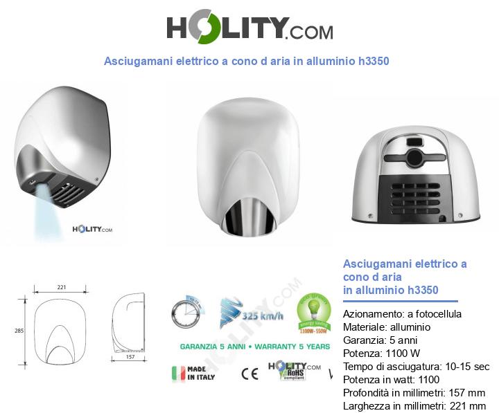 Asciugamani elettrico a cono d aria in alluminio h3350