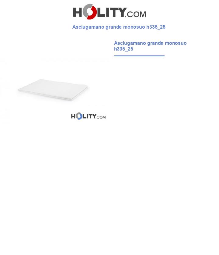 Asciugamano grande monosuo h335_25