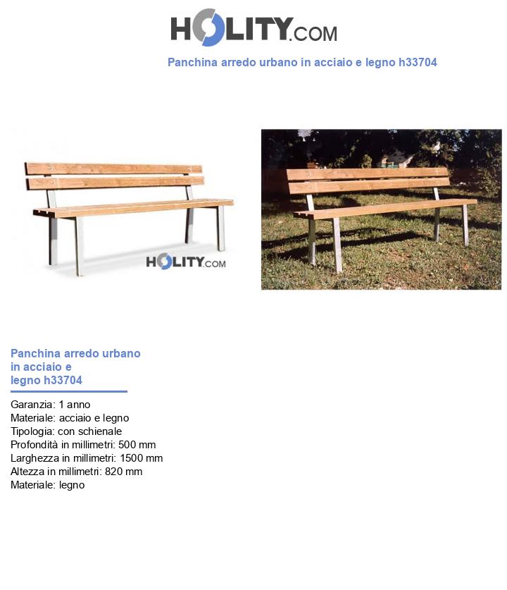 Panchina arredo urbano in acciaio e legno h33704