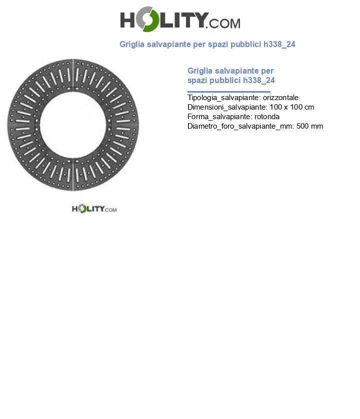 Griglia salvapiante per spazi pubblici h338_24