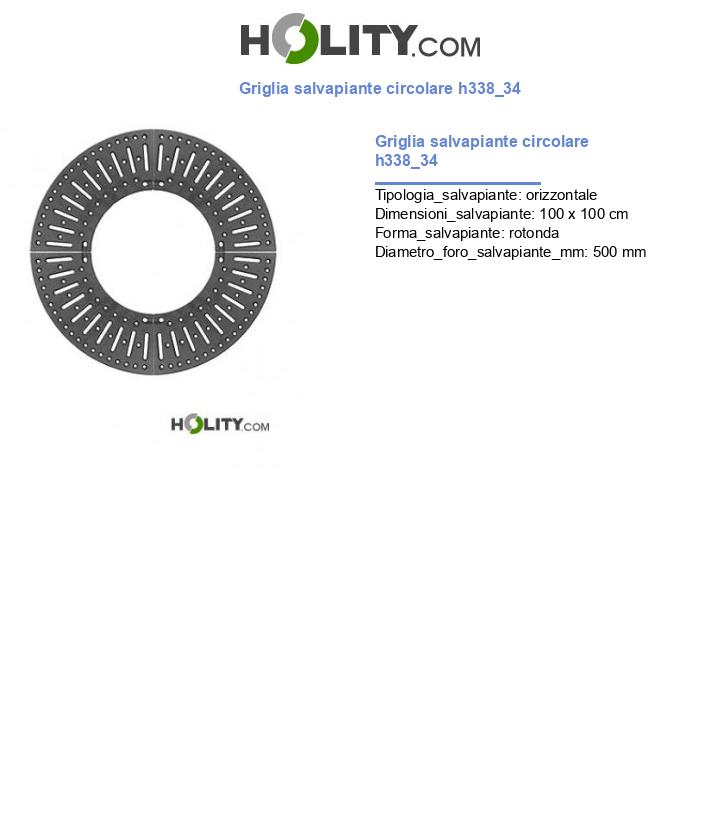 Griglia salvapiante circolare h338_34