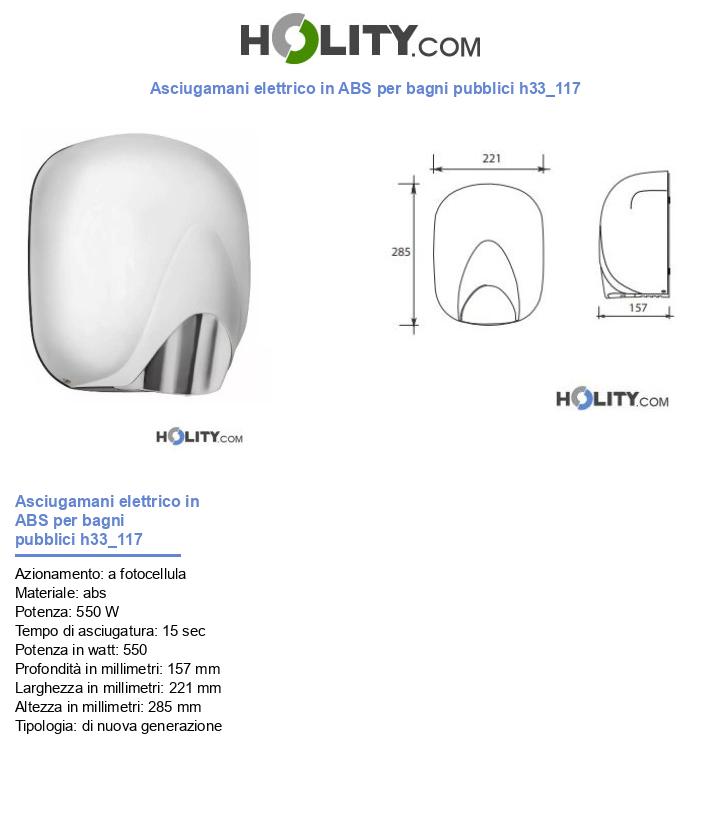 Asciugamani elettrico in ABS per bagni pubblici h33_117