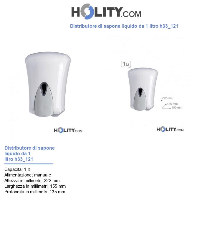 Distributore di sapone liquido da 1 litro h33_121