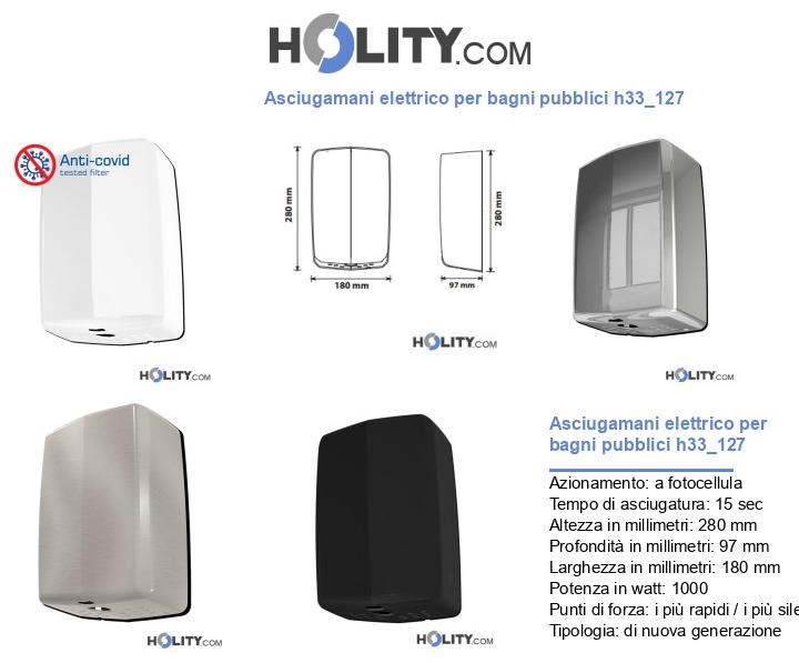 Asciugamani elettrico per bagni pubblici h33_127