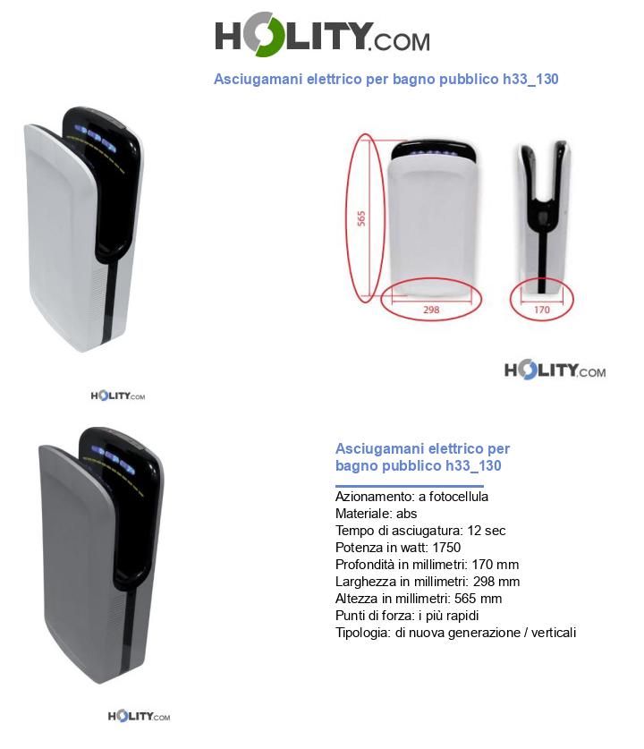Asciugamani elettrico per bagno pubblico h33_130